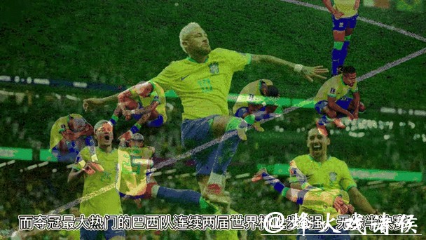 世界杯直播手机版，随时随地掌握赛事动态