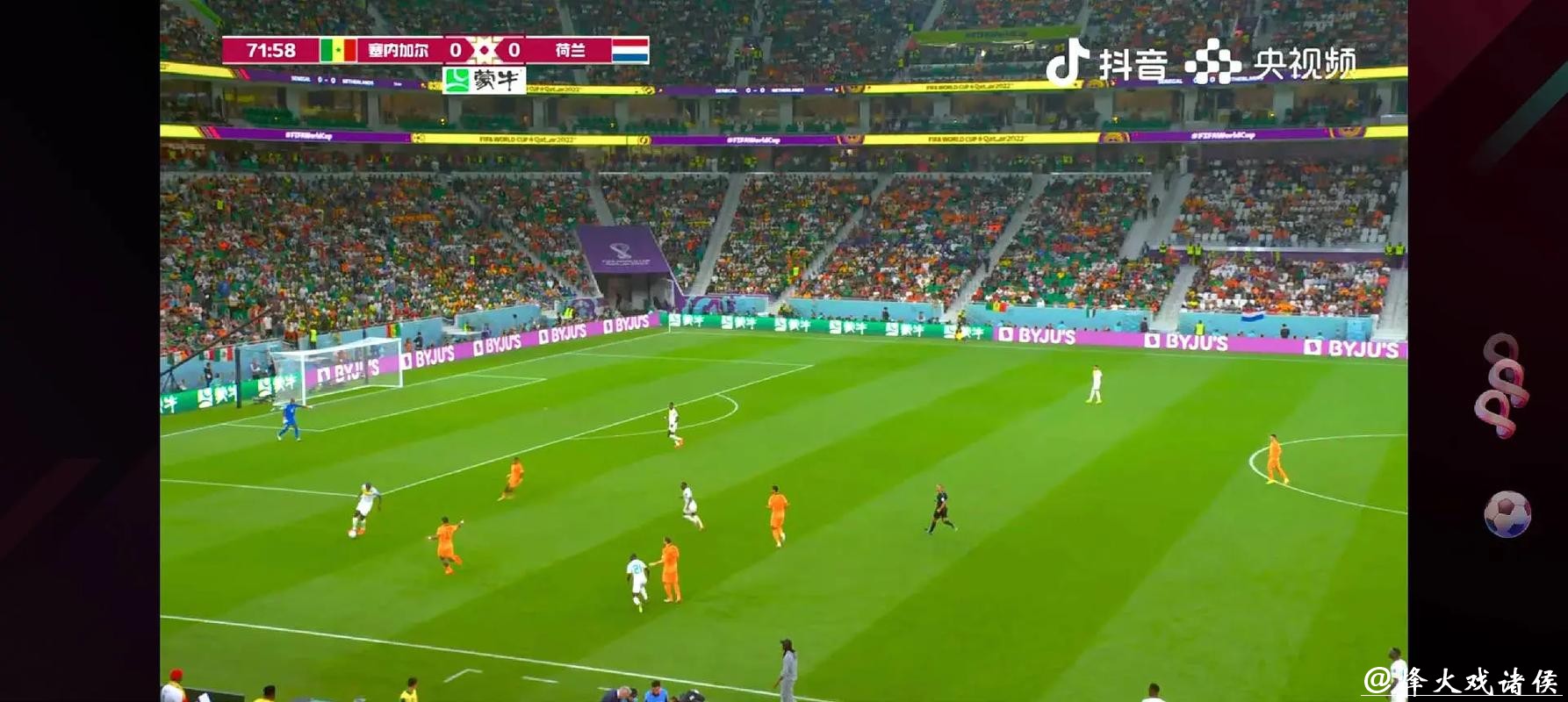 免费观看世界杯比赛直播入口