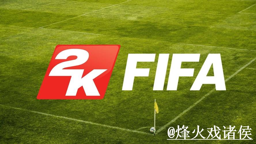 2026世界杯官网入口变化解析，手机端进入和官方入口参考