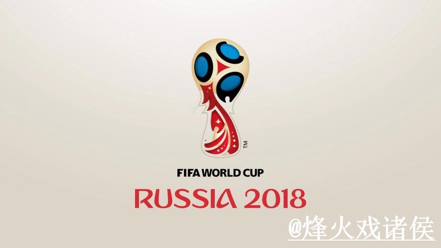 2026世界杯外围玩法入口更新,平台稳定性和盘口查看别弄错 2026世界杯外围玩法入口更新,平台稳定性和盘口查看别弄错
